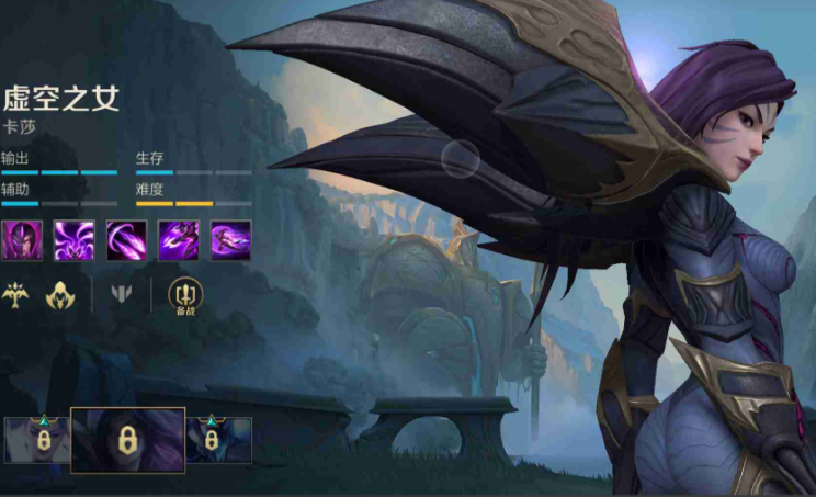 英雄联盟手游推荐哪个射手 英雄联盟手游推荐哪个射手