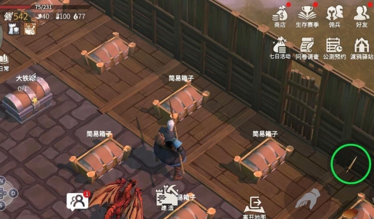 冰原守卫者管家有着什么作用