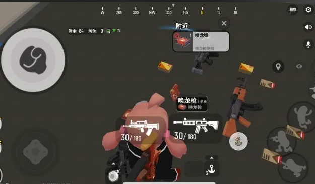 香肠派对在哪刷龙枪