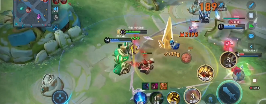 王者荣耀孙尚香出装铭文怎么搭配 王者荣耀孙尚香出装铭文怎么搭配