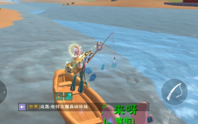 创造与魔法小蚯蚓在哪里收益最大