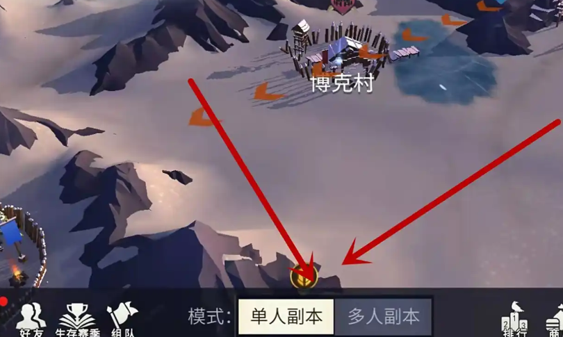 冰原守卫者高级时间魔法卷轴怎么用