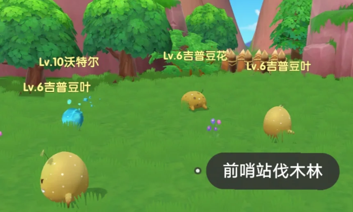 摩尔庄园精灵怎么使用