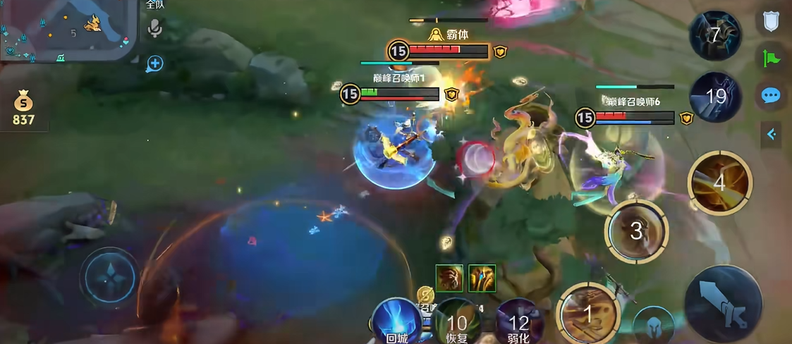 王者荣耀辅助苏烈的最强出装是什么