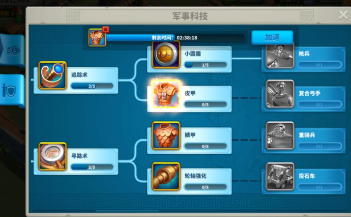 万国觉醒骑兵速度怎么提升
