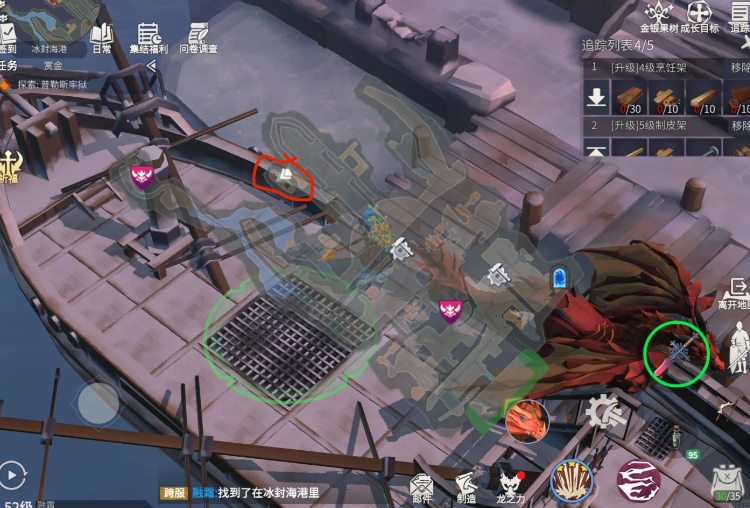 冰原守卫者海港造船有什么用