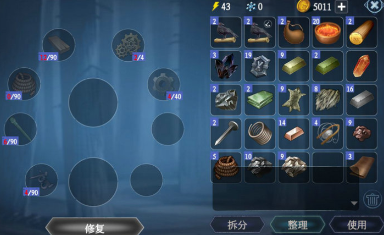 冰原守卫者海港造船有什么用