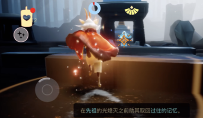 光遇的来访先灵在哪里