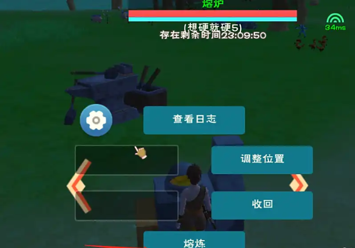 创造与魔法如何找到铁锭