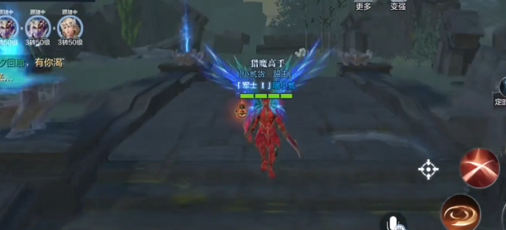 全民奇迹2潮汐回廊在哪