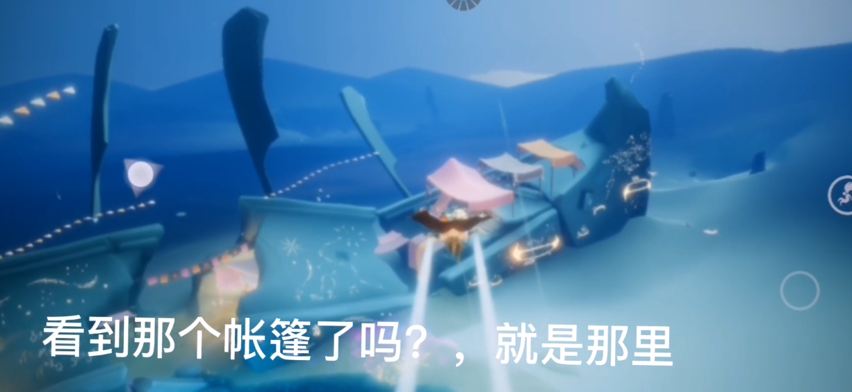 光遇巨人药水在哪里获得