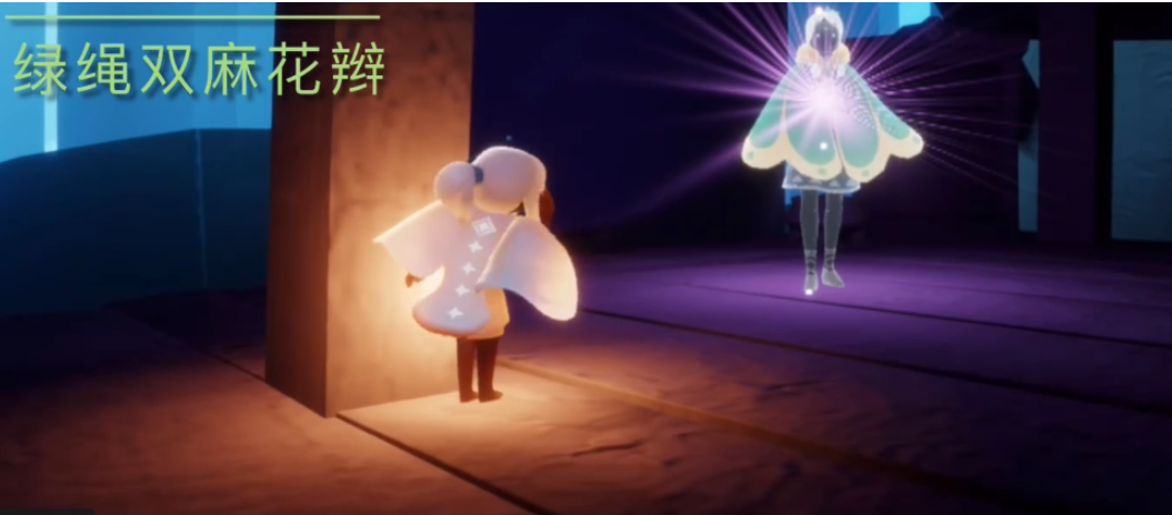 光遇圣岛季麻花辫怎么扎