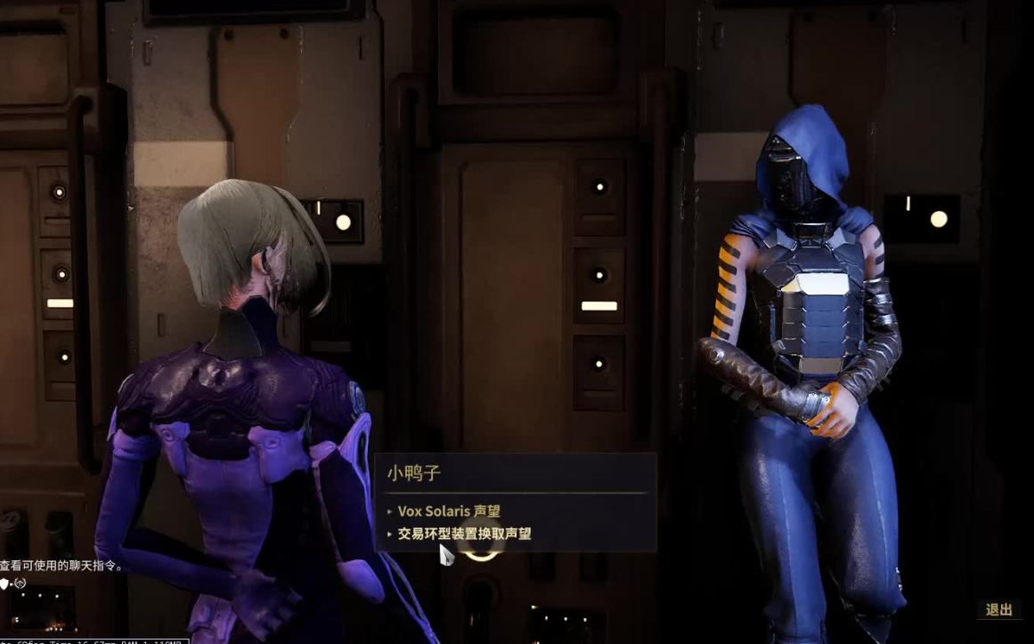 星际战甲小鸭子赏金怎么开启任务
