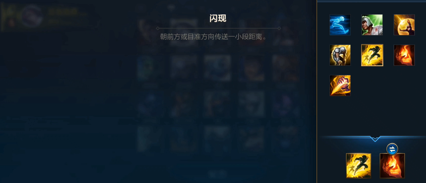 英雄联盟手游锐雯技能如何加点