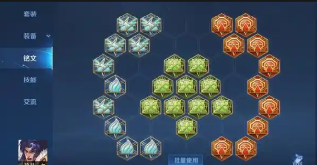 王者荣耀项羽对抗廉颇怎么出装