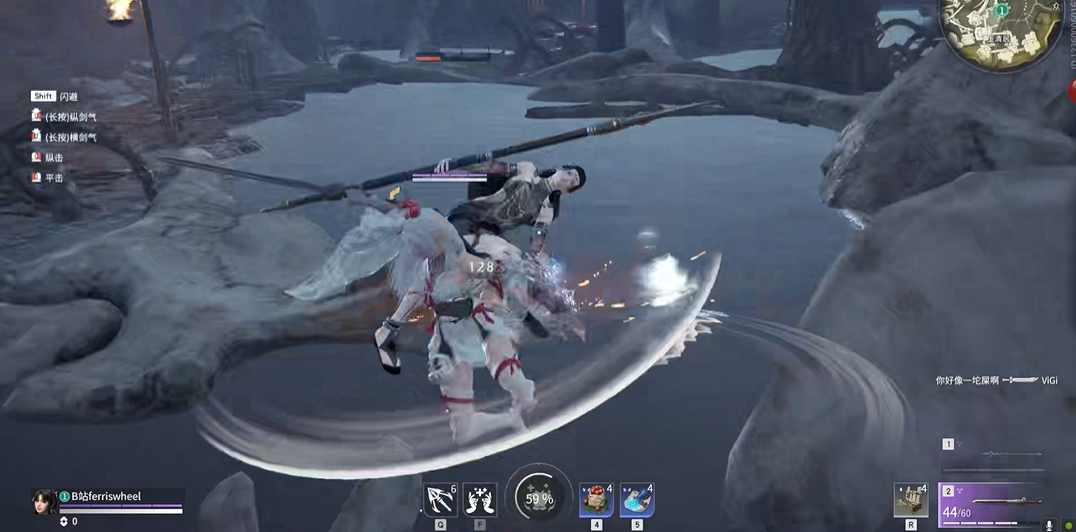 永劫无间怎么挑飞敌人