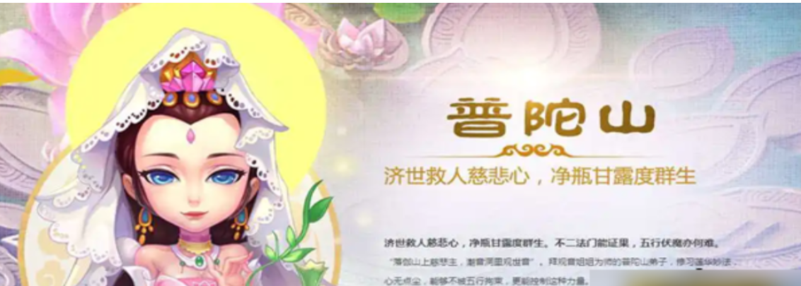 梦幻西游pc版什么职业适合平民玩家