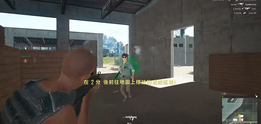 绝地求生墙后如何预瞄