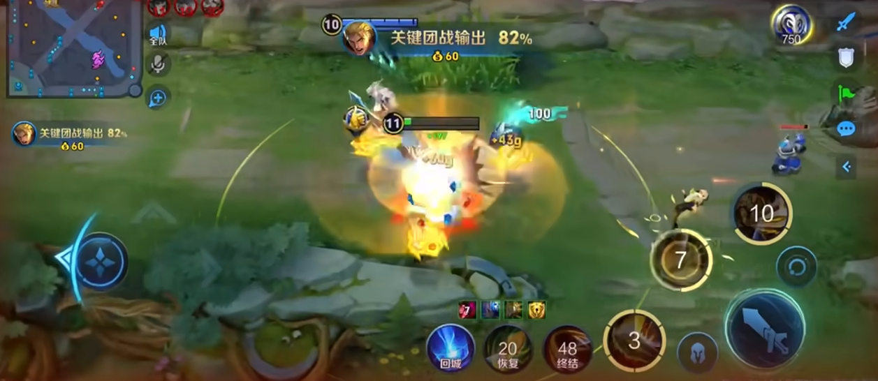 王者荣耀亚瑟铭文出装怎么带