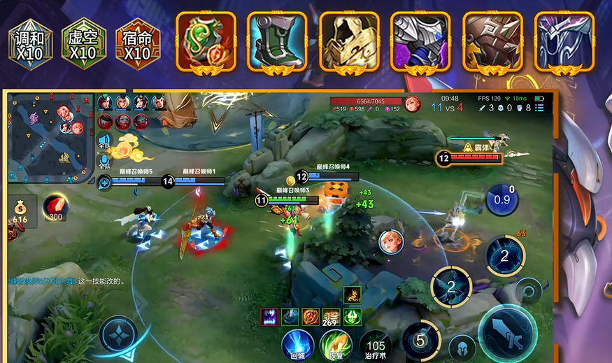 王者荣耀关羽出装顺序是什么