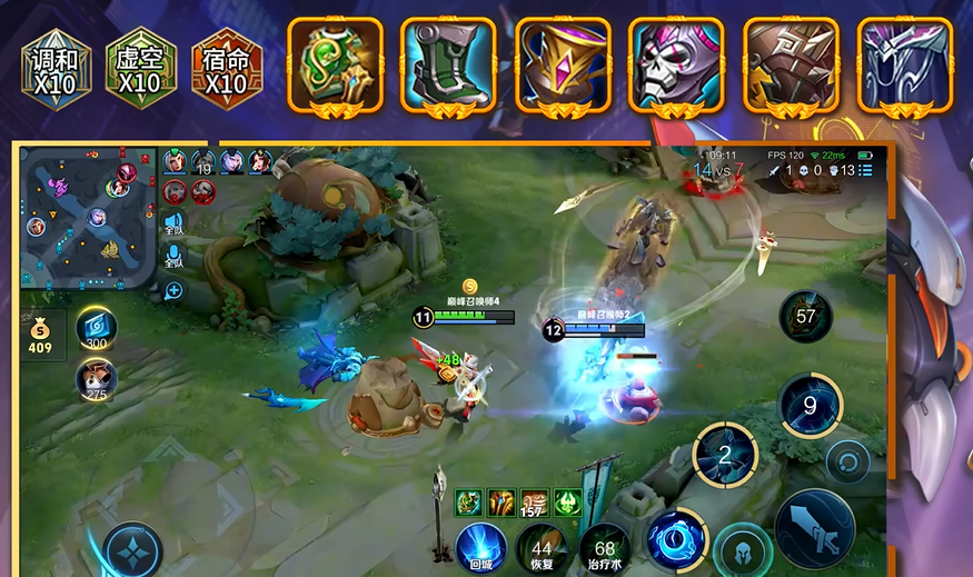 王者荣耀关羽出装顺序是什么