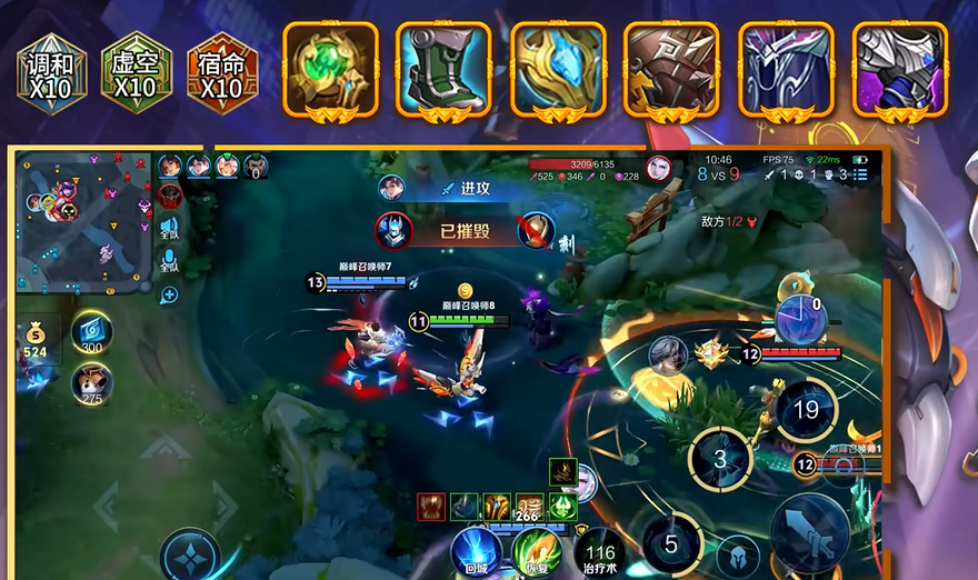 王者荣耀关羽出装顺序是什么