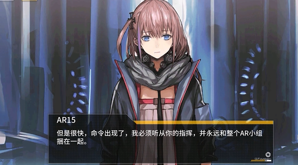 少女前线ar15怎么获得