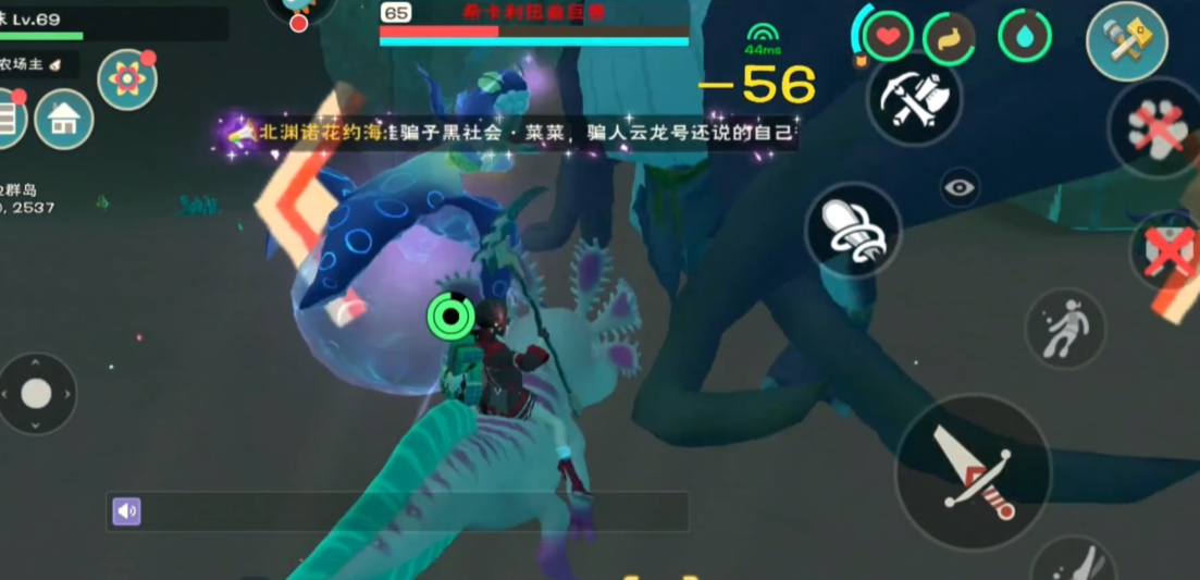 创造与魔法深渊扭曲巨兽如何攻破