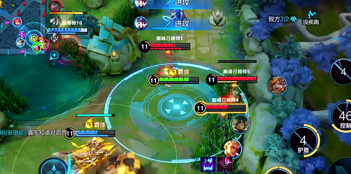 王者荣耀血魔流吕布什么出装