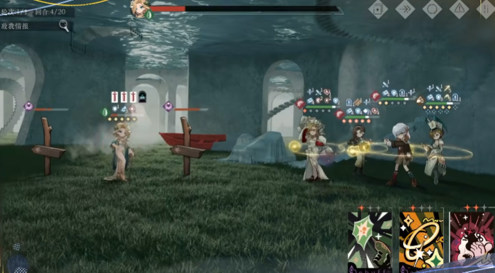 重返未来1999露西怎么培养