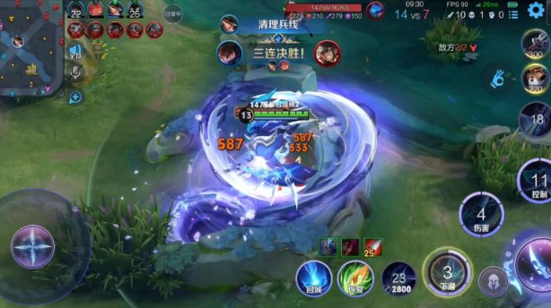 王者荣耀澜叠40cd怎么出装