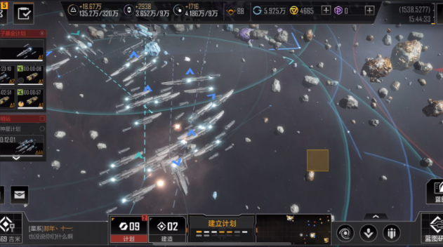 无尽的拉格朗日怎么攻城