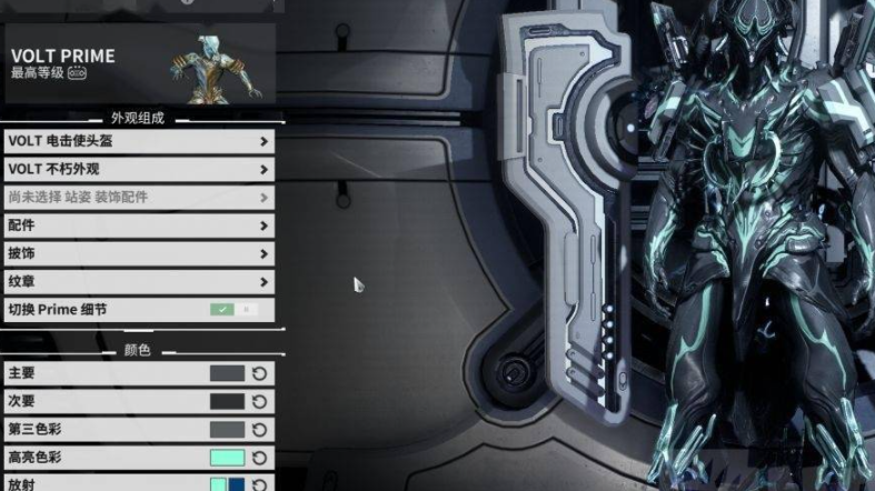 星际战甲值得挖的战甲有哪些