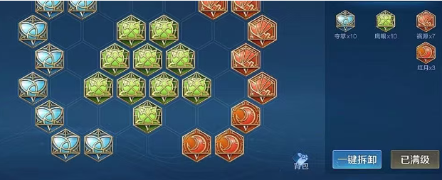 王者荣耀ad杨玉环最强出装是什么