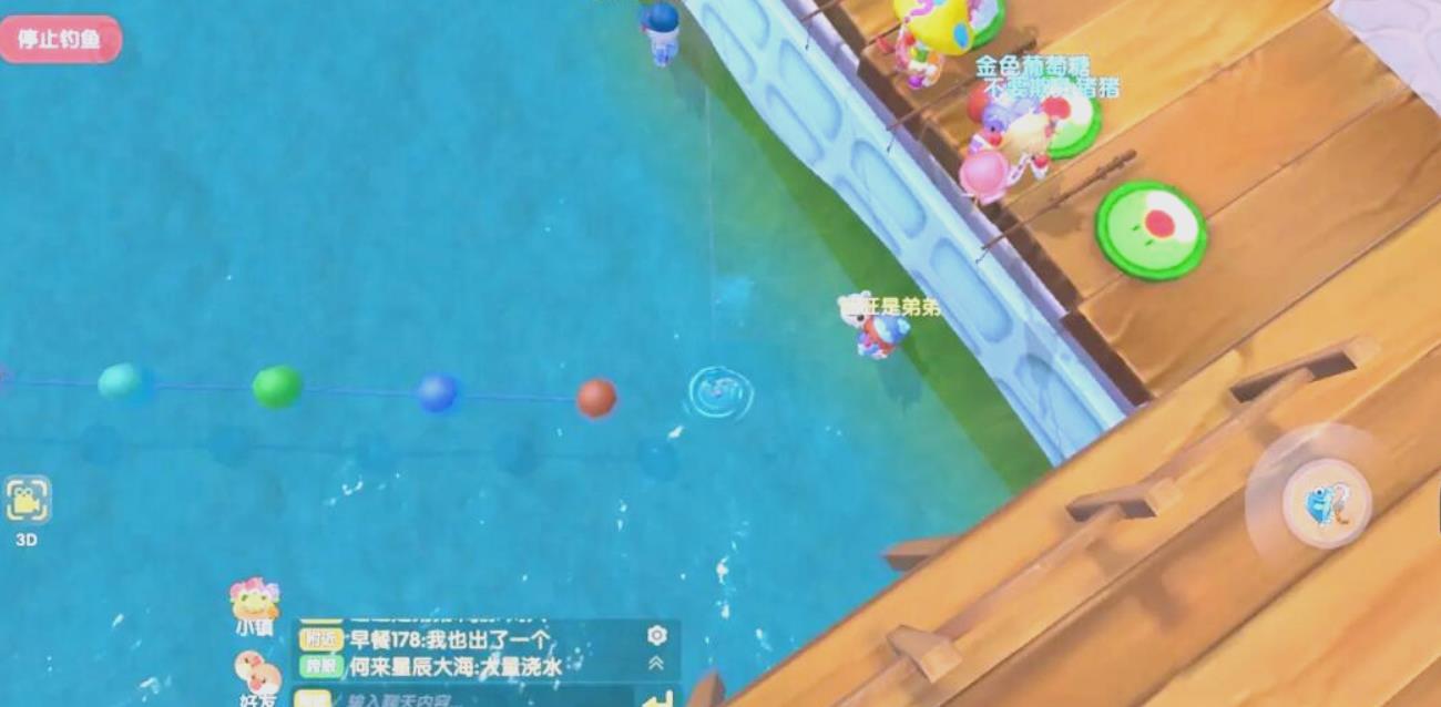 摩尔庄园怎么钓海鱼