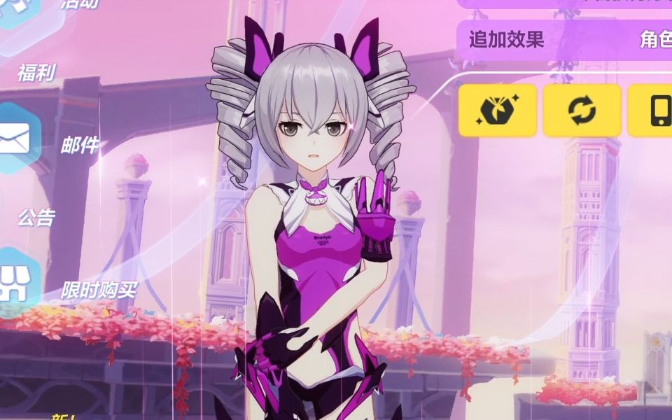 崩坏3sp和s哪个好 崩坏3sp和s哪个好