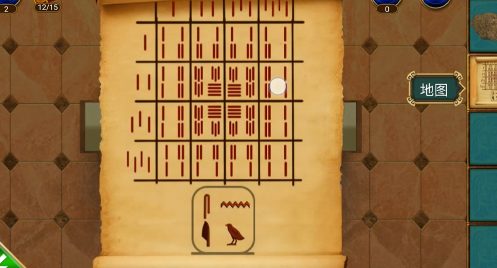 密室逃脱11棋子怎么摆