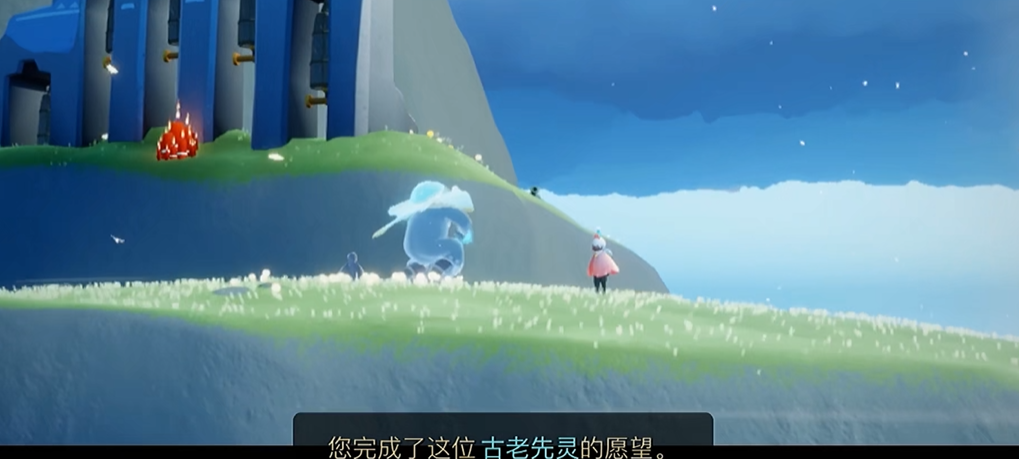 光遇圣岛季怎么出去