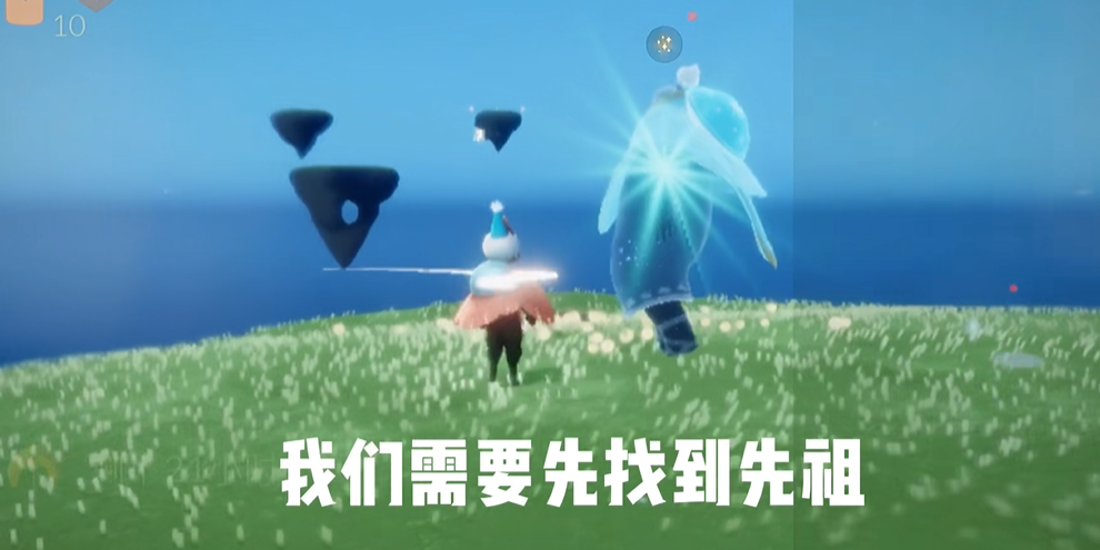 光遇圣岛季怎么出去