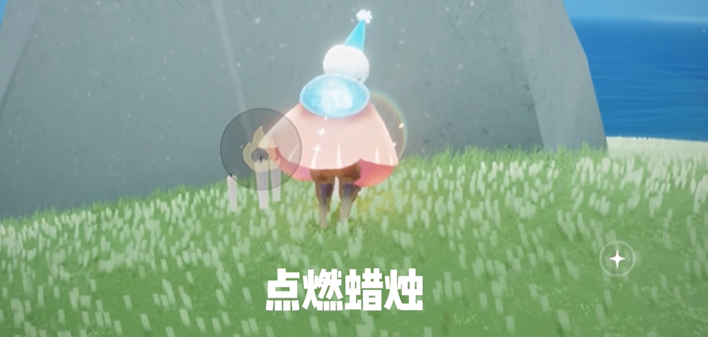 光遇圣岛季怎么出去