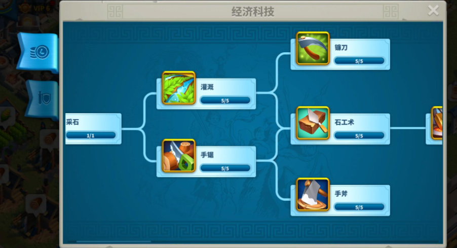 万国觉醒怎么才能增加宝石的数量