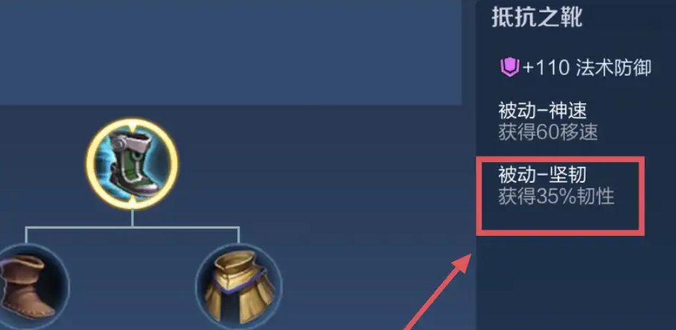 王者荣耀关羽怎么装攻速暴击