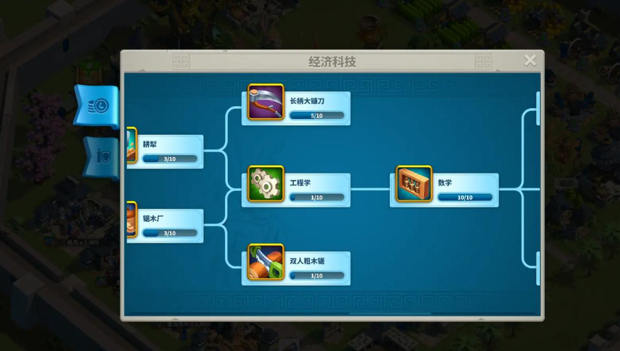 万国觉醒联盟银币换什么