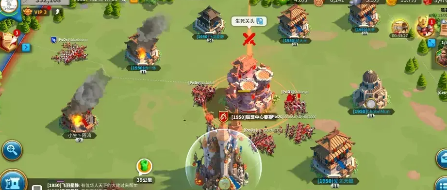 万国觉醒如何控制部队进攻方向