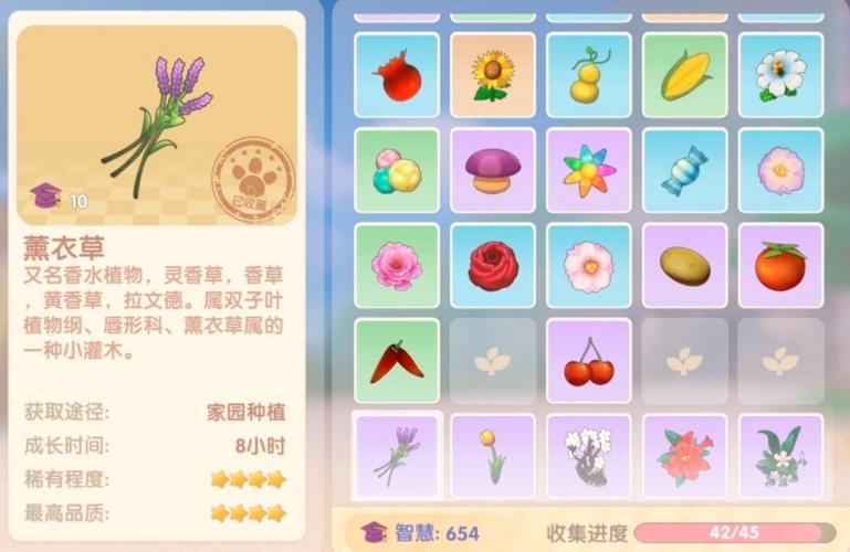 摩尔庄园特产怎么赚钱