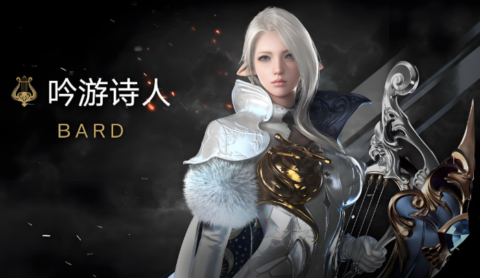 失落的方舟哪个职业好打 失落的方舟哪个职业好打