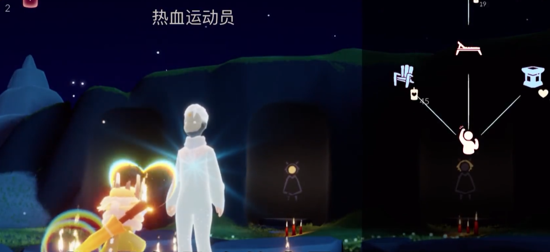 光遇管道如何获得