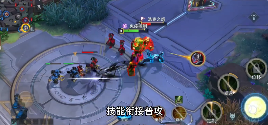 漫威超级战争绿巨人怎么出装