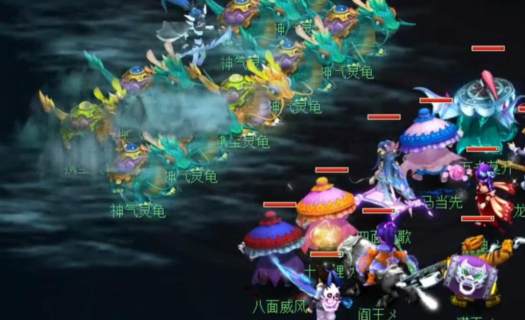 梦幻西游杀夜叉为什么要一速