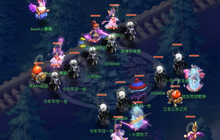梦幻西游第一童子怎么排